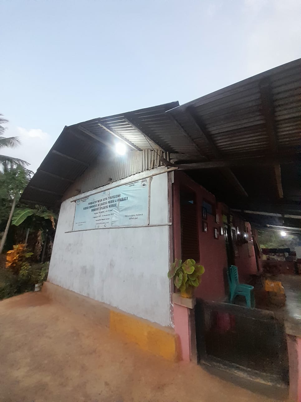 Foto Gedung Sekretariat